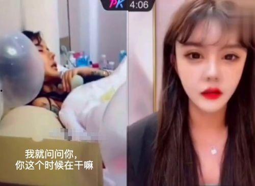 韩安冉最新爆料,最新爆料揭露惊人内幕 第3张 韩安冉最新爆料,最新爆料揭露惊人内幕 第3张