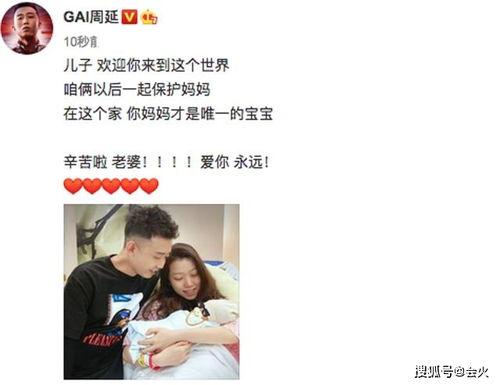 兜兜爸爸爆料视频,亲子互动背后的温馨瞬间 第3张 兜兜爸爸爆料视频,亲子互动背后的温馨瞬间 第3张