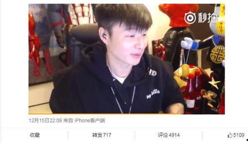 秦奋爆料帝师视频大全下载,帝师视频大全下载全攻略