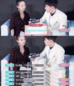 今日爆料徐正溪视频播放,神秘情节引网友热议 第3张 今日爆料徐正溪视频播放,神秘情节引网友热议 第3张