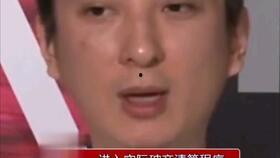 娱乐圈吃瓜模板制作视频,明星们的幕后故事，吃瓜群众必看！  第3张